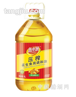 加加壓榨花生原香食用調和油5L