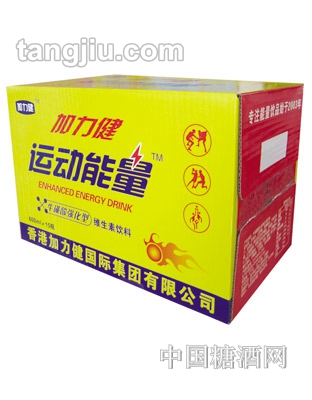 加力健運(yùn)動(dòng)能量維生素飲料箱裝