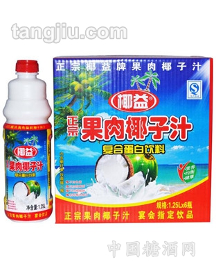 椰益果肉型生榨椰子汁-245ml