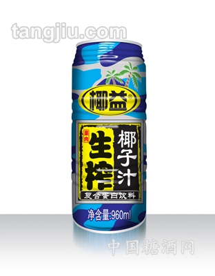 椰益果肉生榨椰子汁980ml