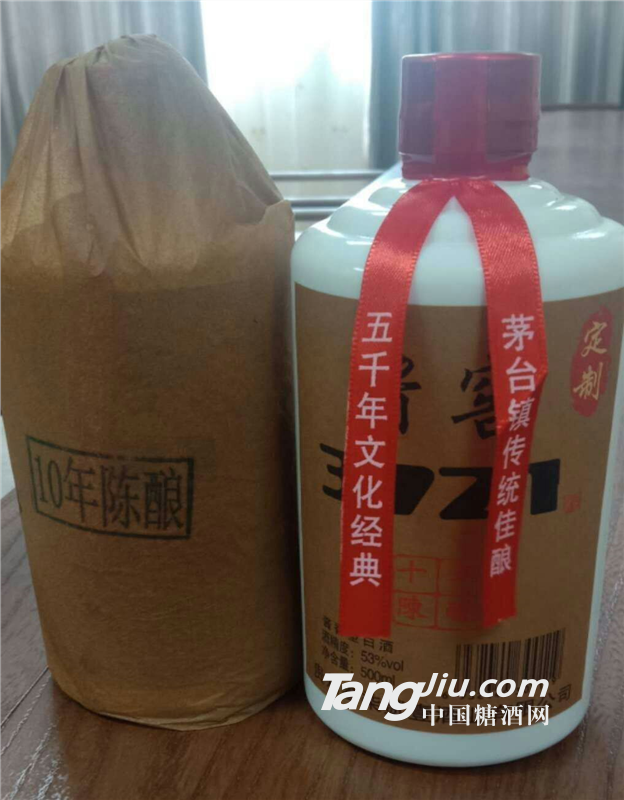 供應醬窖3721年份收藏酒 醬香型 53度，500mL 價格888元/瓶