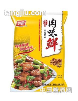 劍魚肉味鮮120g