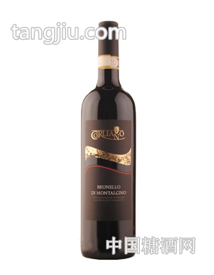 卡連諾系列布魯楠干紅葡萄酒CORLIANO BRUNELLO DI MON