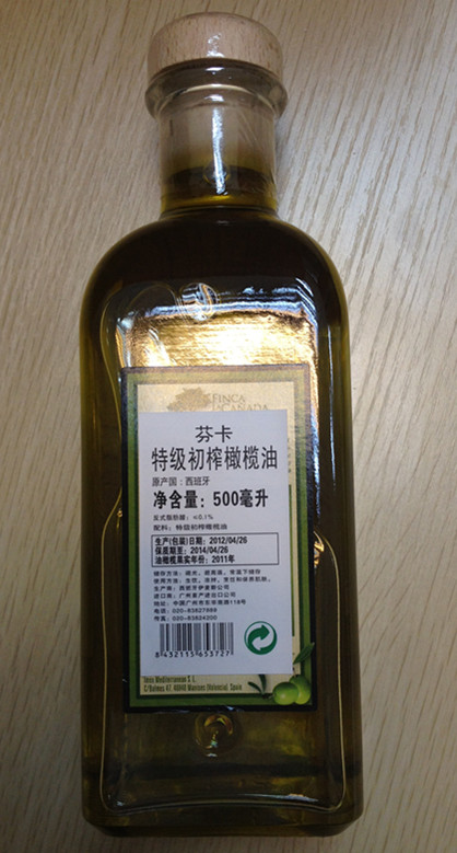 芬卡初榨橄欖油500ml