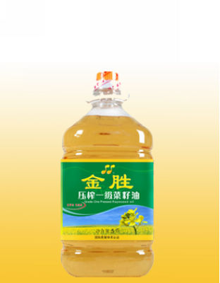 菜籽油.