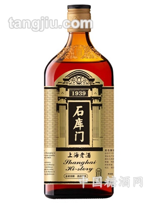 石庫(kù)門金裝九年350ml