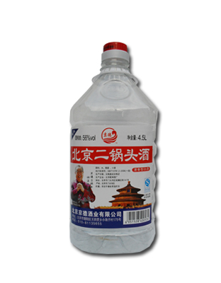 4.5L56度二鍋頭