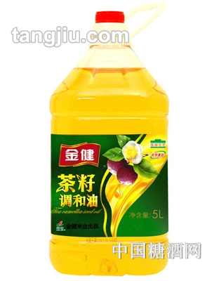 金健茶籽調和油5L