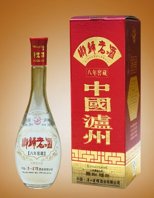 鄉(xiāng)歸老酒八年窖藏（年份酒）