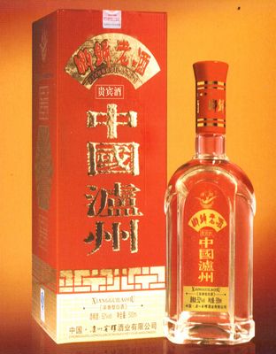 鄉(xiāng)歸老酒貴賓酒