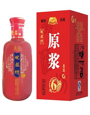 皖蘊(yùn)坊喜宴-白酒-皖蘊(yùn)坊原漿酒