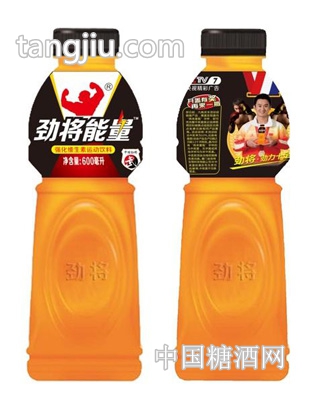 勁將維生素強(qiáng)化型運動飲料