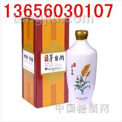 玉山茅臺(tái)酒54度0.5公升