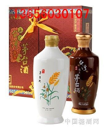 玉山茅臺(tái)酒禮盒酒500毫升X2瓶