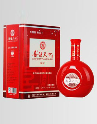 喜慶酒-喜酒-喜傳天下-喜運(yùn)