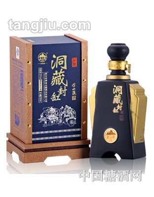 金山陵酒洞藏封缸2.5L