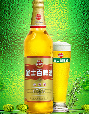 金麥王啤酒