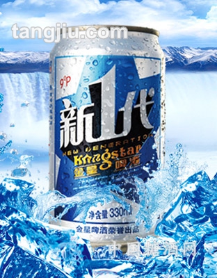 金星啤酒新一代9度330ml