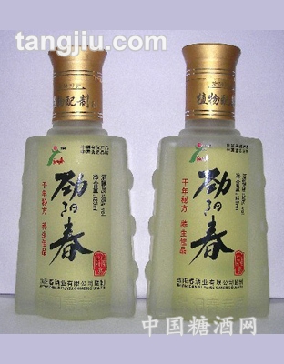 (yng)125ml