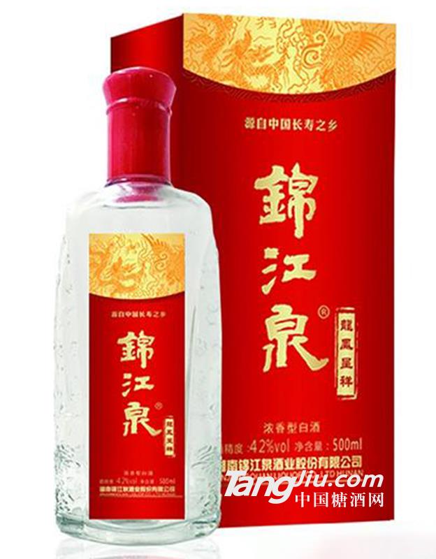 錦江泉酒龍鳳呈祥42度