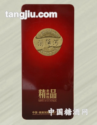 酒罐-瀏陽河酒精品