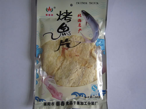 蔡春牌50g烤魚(yú)片