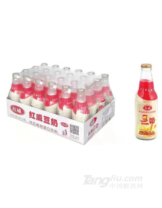 t300ml