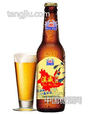 滇威啤酒330ml