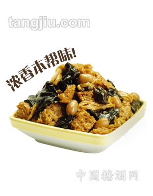 四鮮烤麩