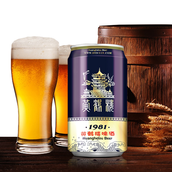 黃鶴樓罐裝啤酒10&#176;P（330ml）