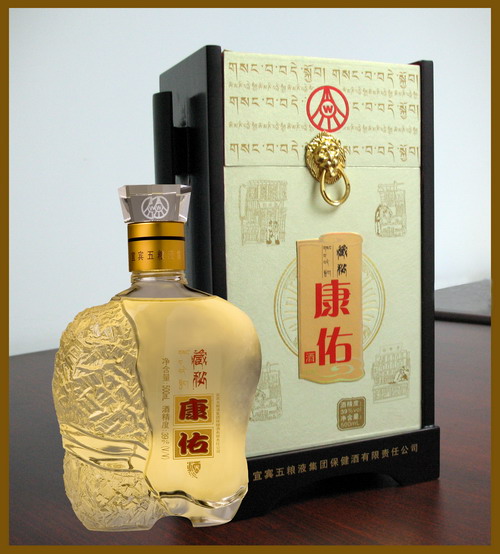 供應(yīng)玻璃酒杯