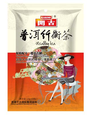 開古普洱纖衡茶八寶茶