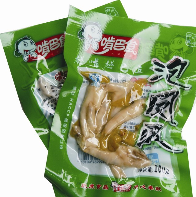 啃巴食泡鳳爪