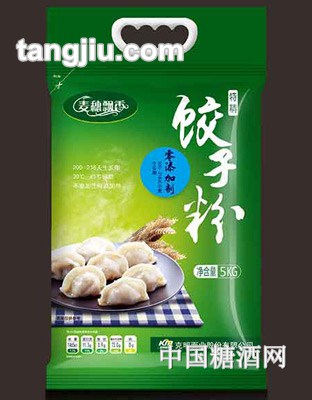 特精餃子粉（麥穗飄香）5KG