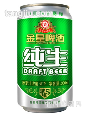 金星純生啤酒8度330ml