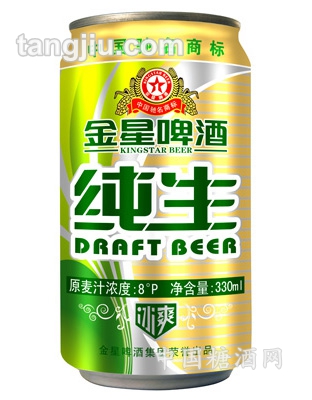 金星純生啤酒冰爽330ml