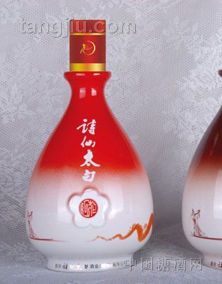 詩(shī)仙太白陶瓷酒瓶