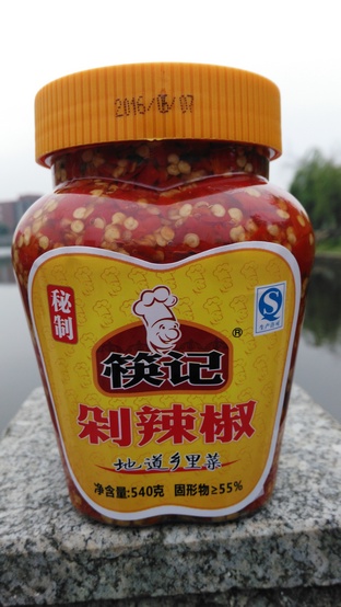 南京蒸魚剁辣椒，筷記540g全系列產(chǎn)品