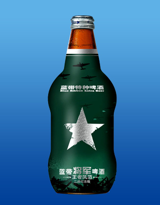 將軍啤酒