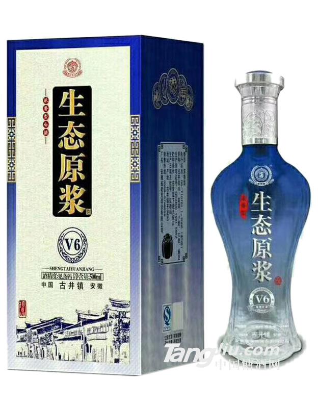 生態(tài)原漿V6