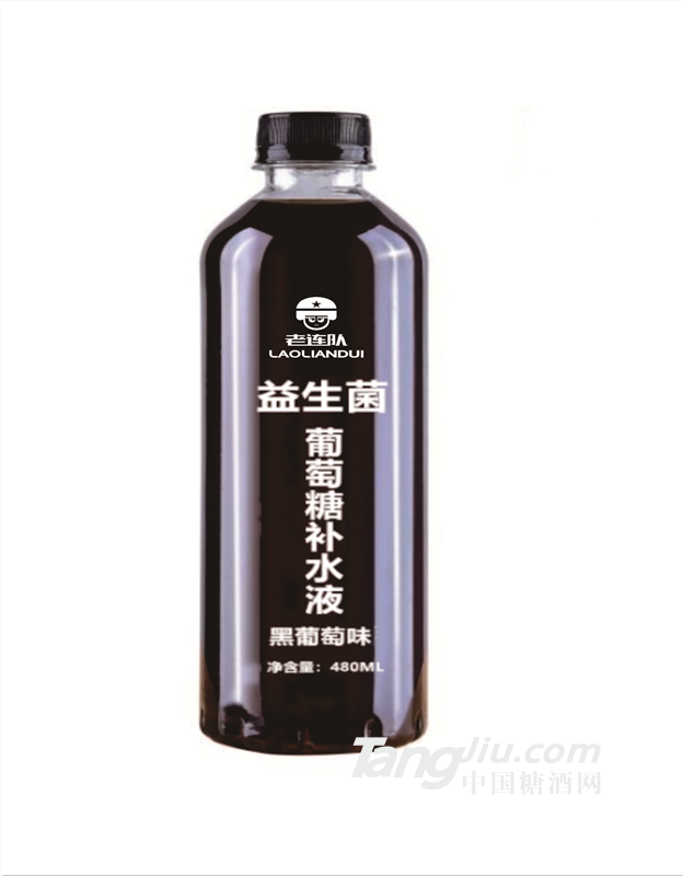 葡萄糖補水液（老連隊480ML）