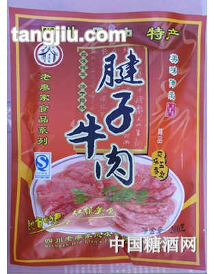 老廖家腱子牛肉200g