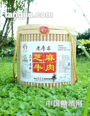 老廖家芝麻牛肉1260g