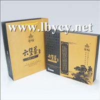 廣西六堡御茶苑  黑茶物美價(jià)廉