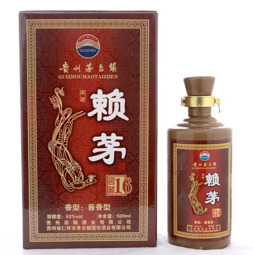 國(guó)珍宗翰賴(lài)茅16年窖藏