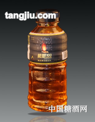 能量100能量飲料