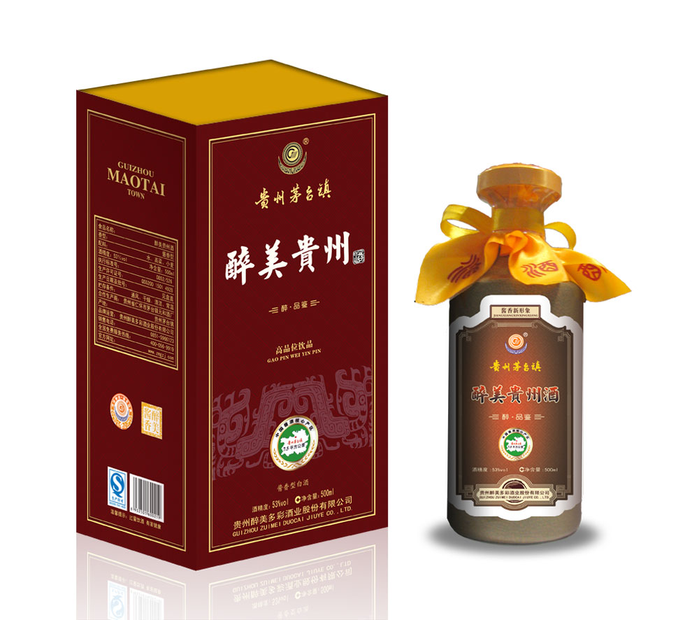 貴州茅臺鎮(zhèn)醬香型53度白酒醉美貴州酒醉&#183;品鑒