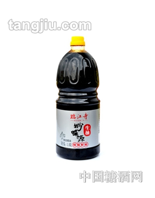 Rru1850ml