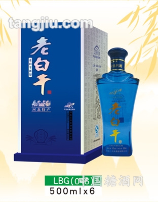 老白干酒