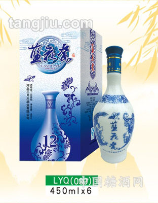 柳葉青酒藍(lán)花瓷450ml